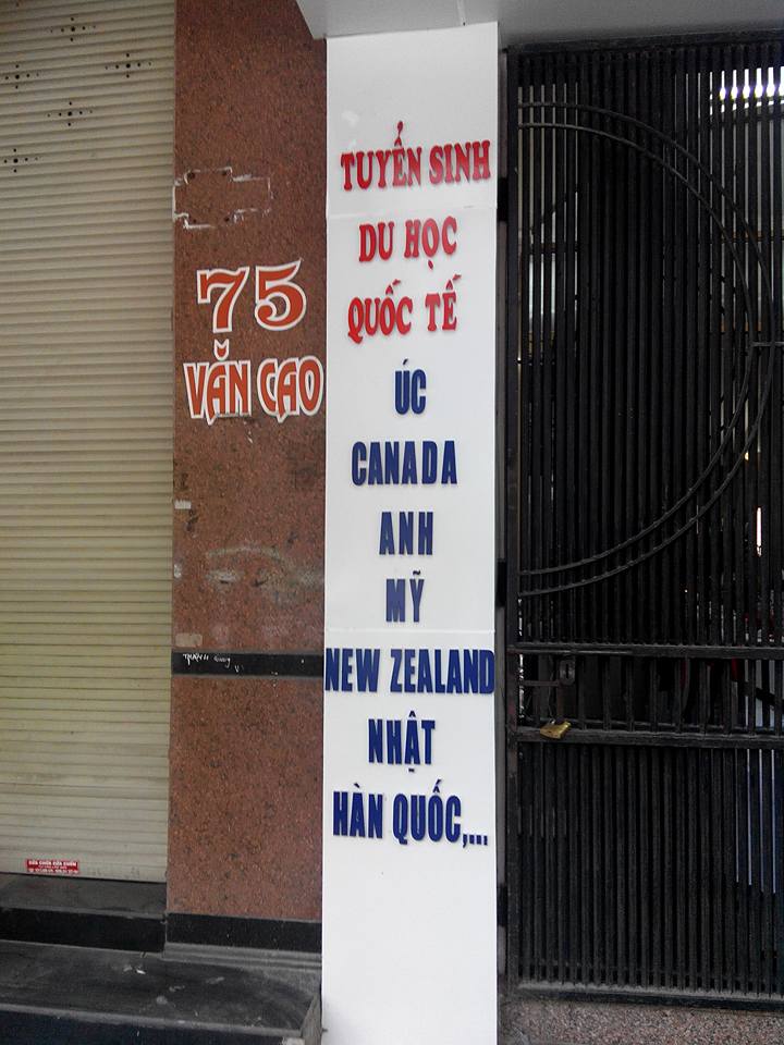 77 van cao hai phong 02