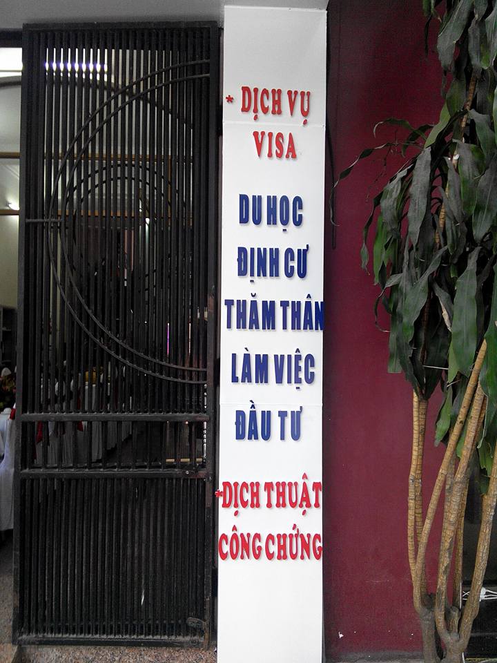 77 van cao hai phong 03