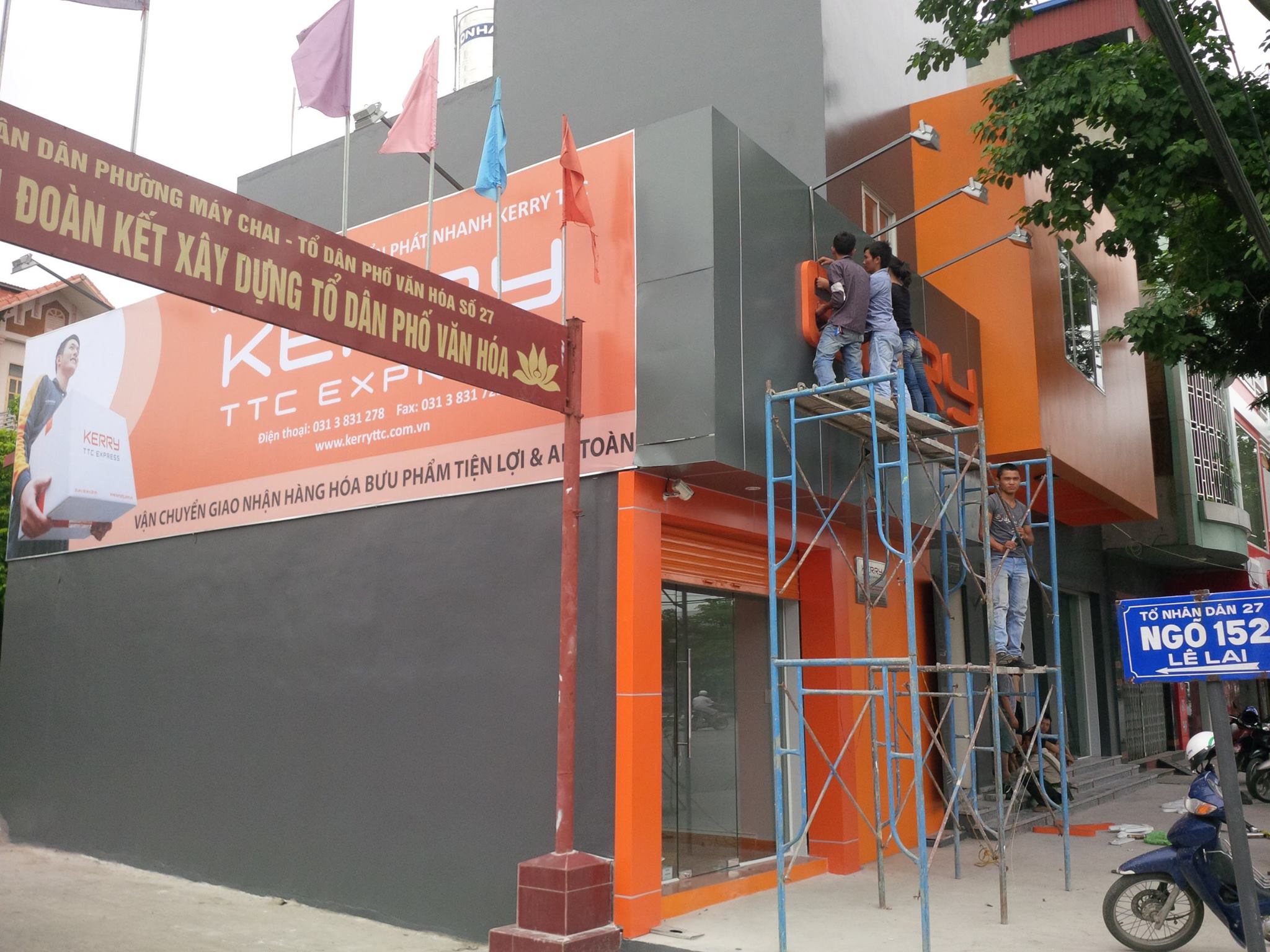 kerry ttc express 01