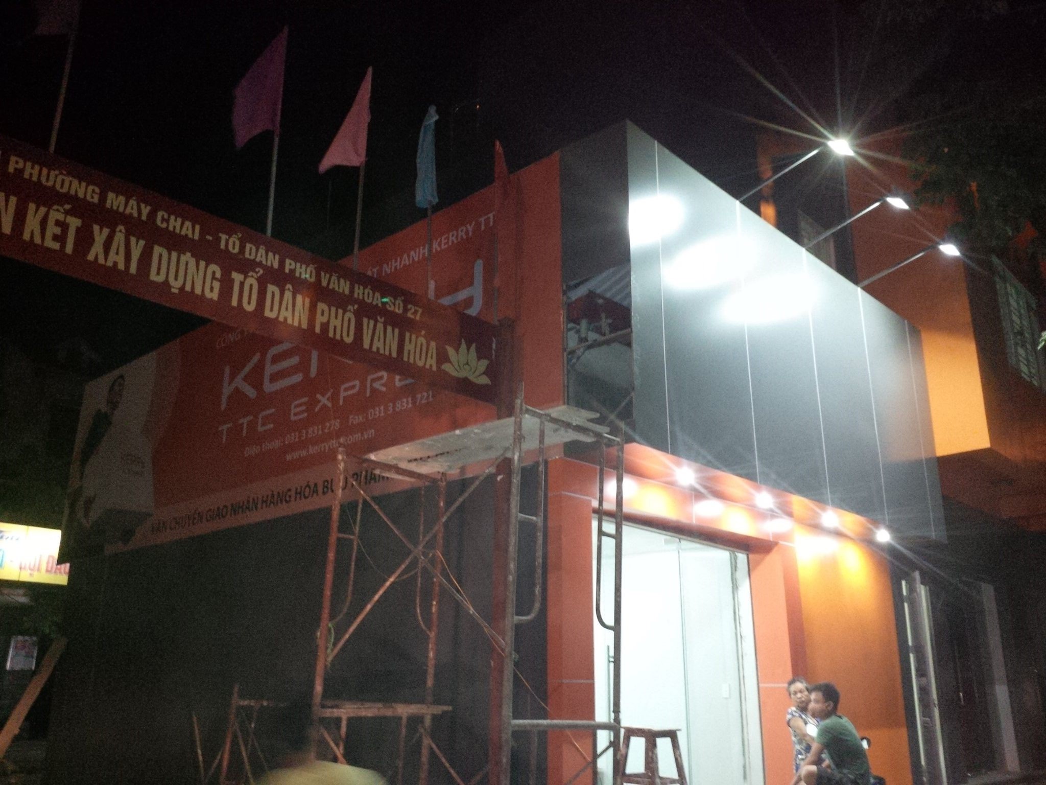 kerry ttc express 06