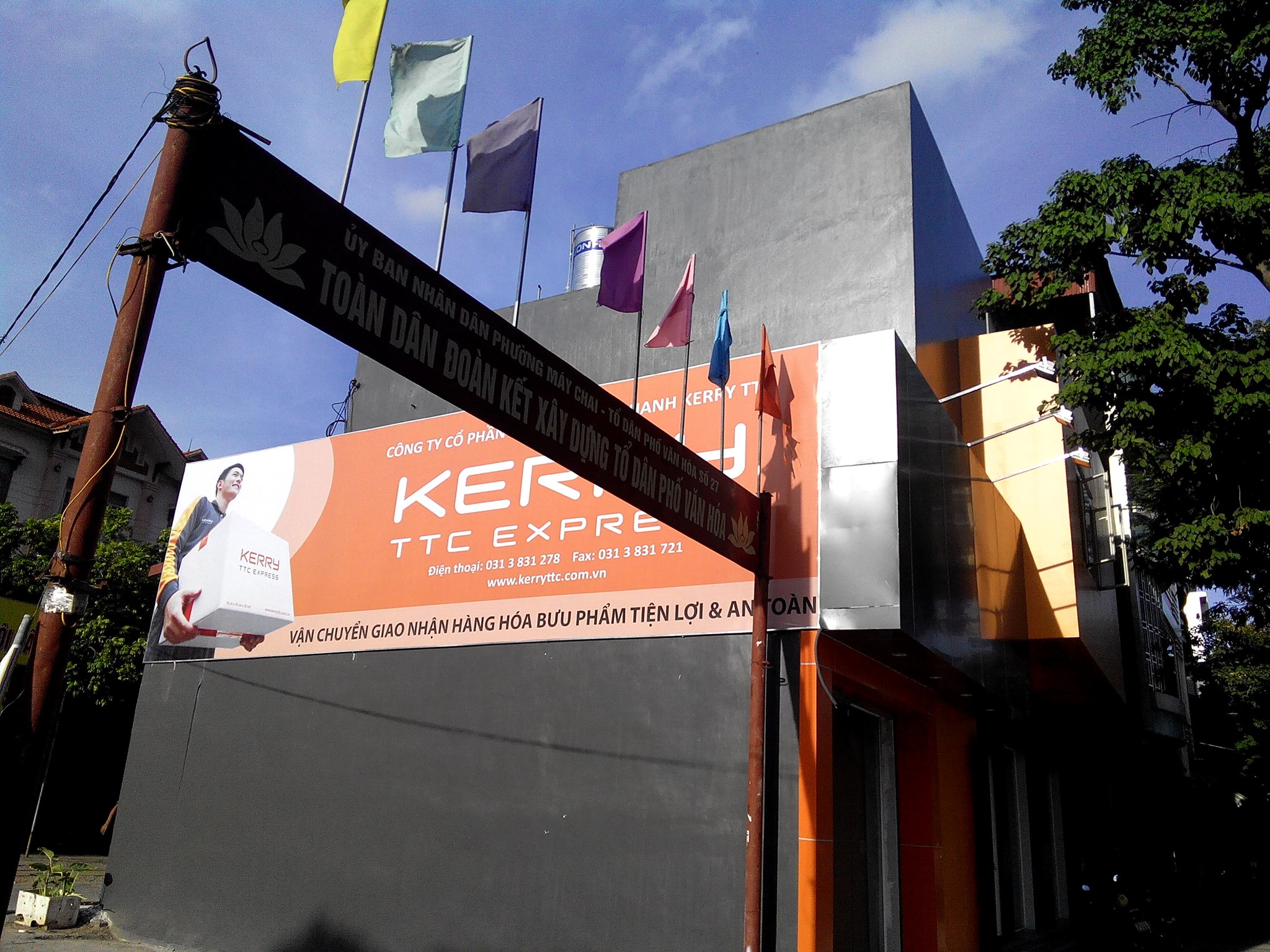 kerry ttc express 09