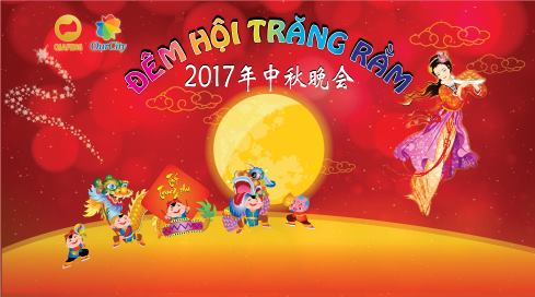 phong trung thu ourcity