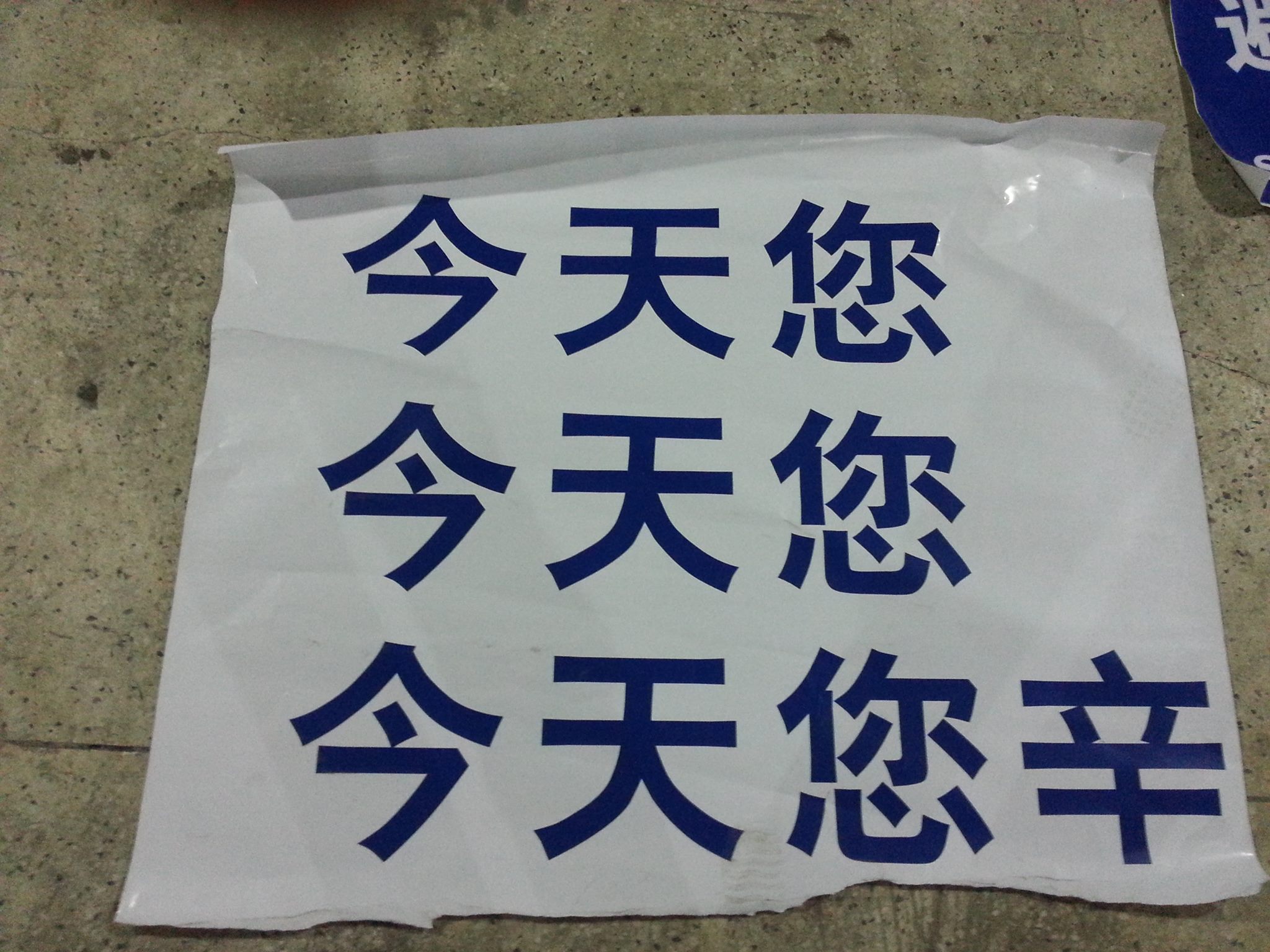 dan decal cong ty giay dep duong kinh hai phong 03