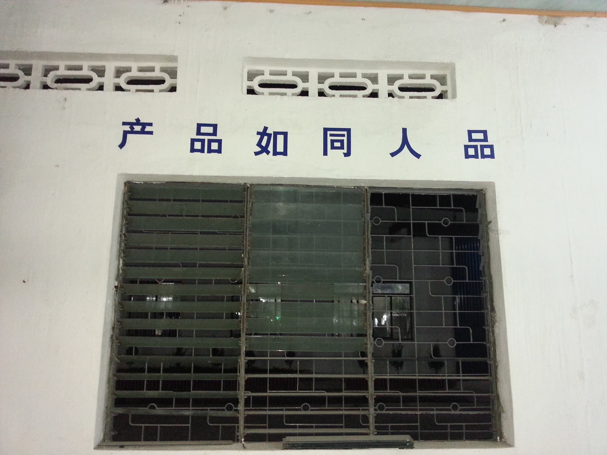 dan decal cong ty giay dep duong kinh hai phong 09