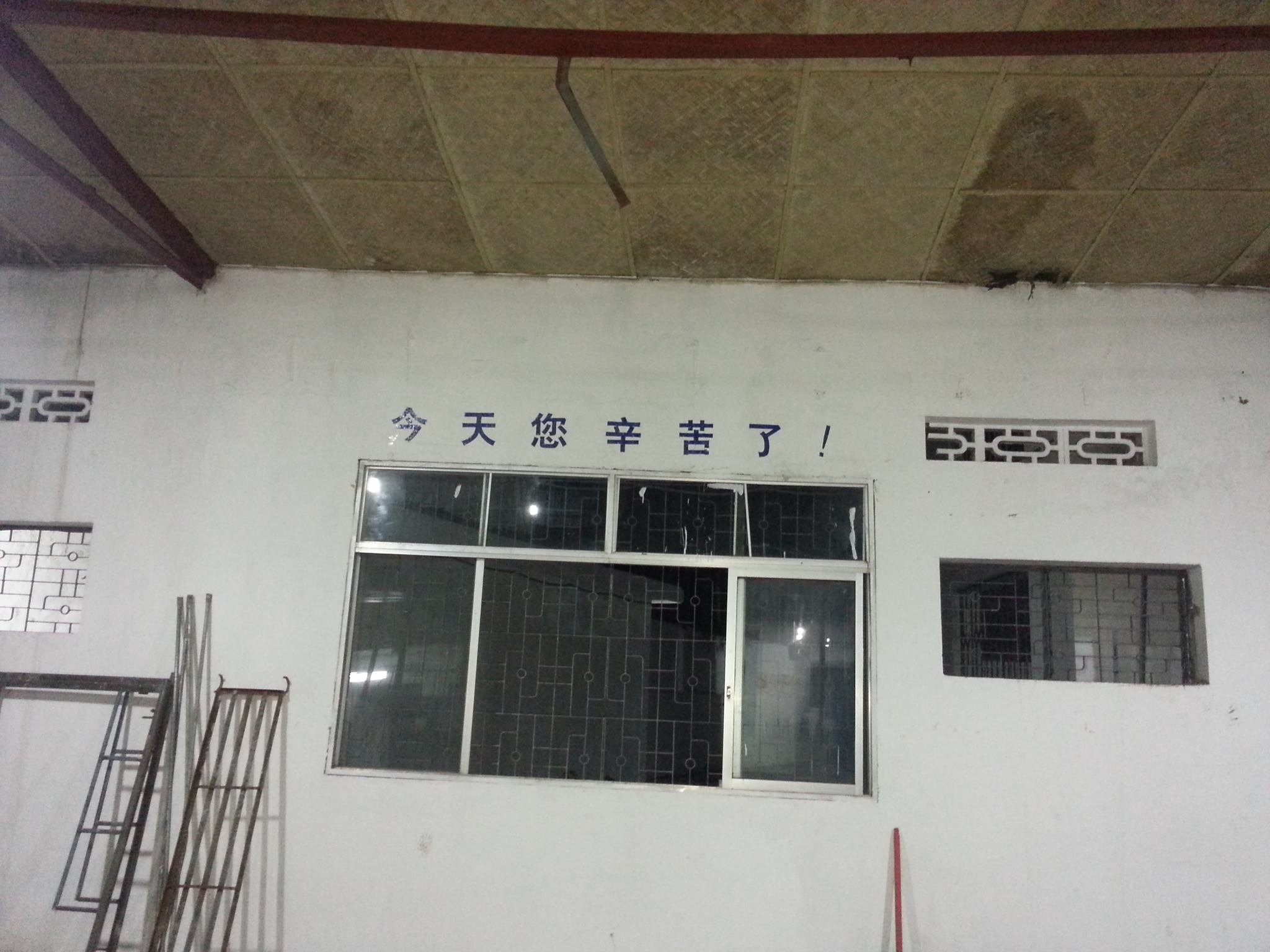 dan decal cong ty giay dep duong kinh hai phong 11