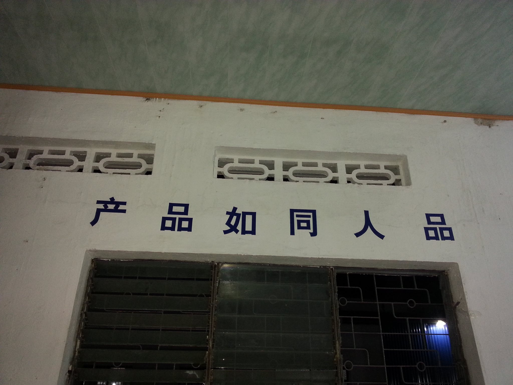 dan decal cong ty giay dep duong kinh hai phong 12