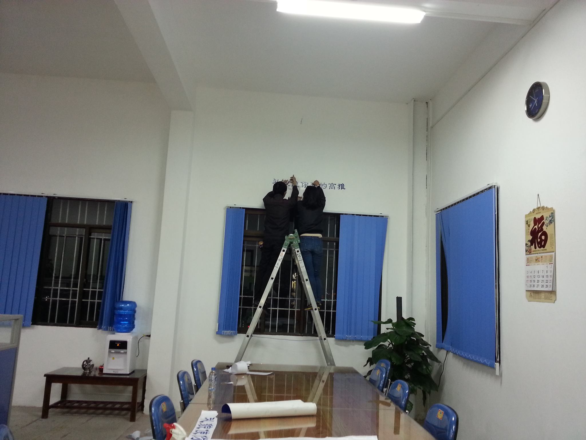 dan decal cong ty giay dep duong kinh hai phong 13