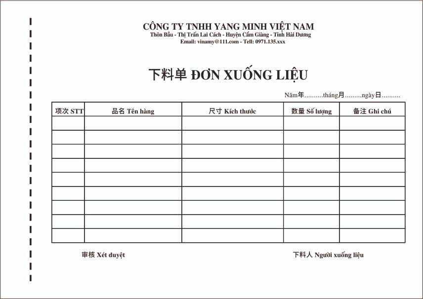 In hóa ??n kiêm phi?u xu?ng li?u t?i C?m Giàng H?i D??ng