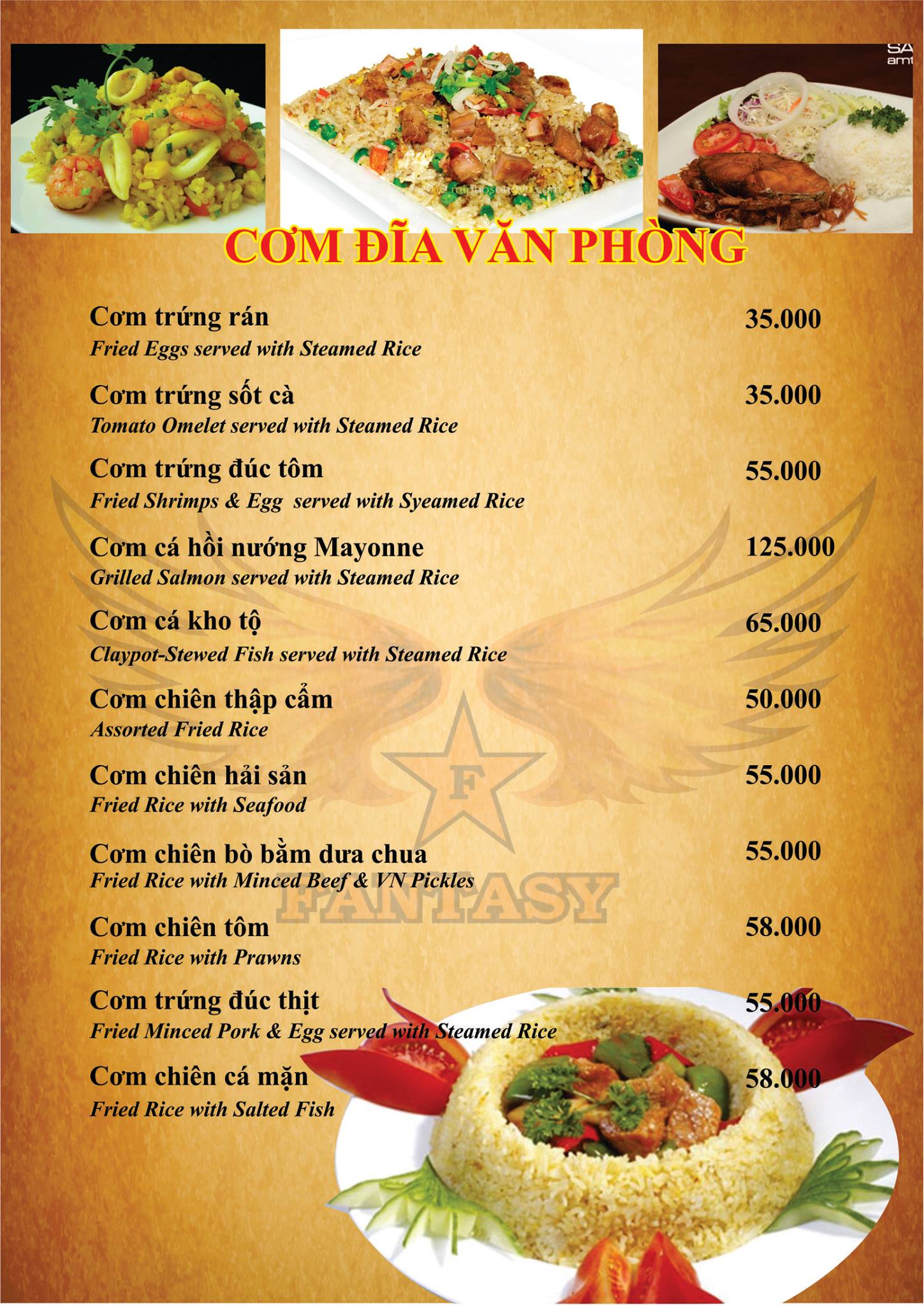 com dia van phong 02