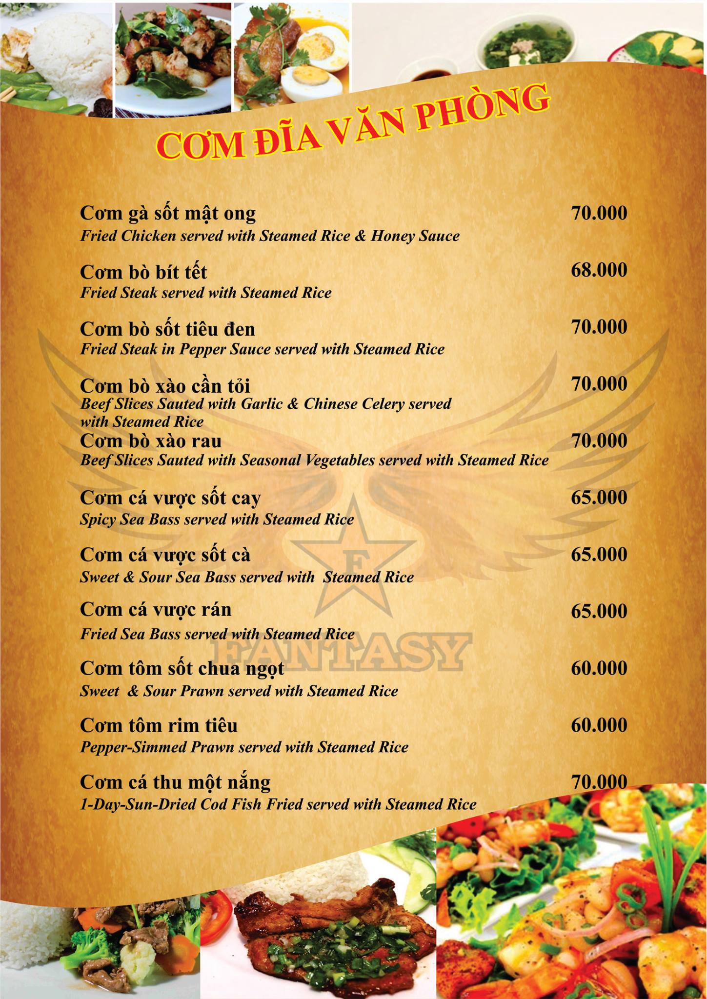 com dia van phong 03