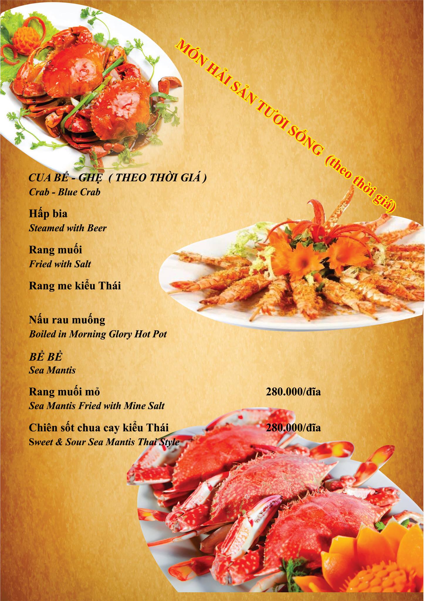 hai san tuoi song 02