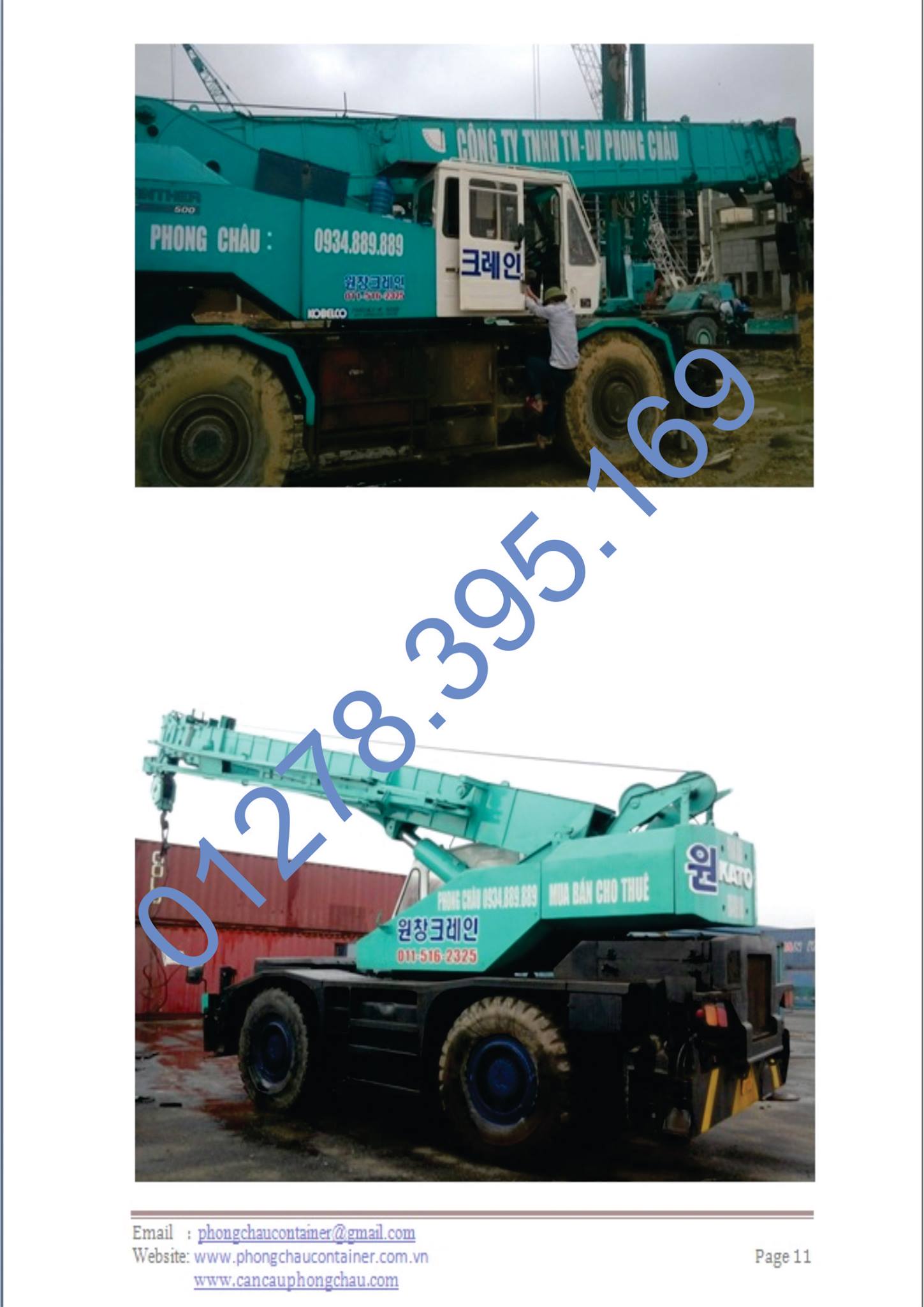 cong ty phong chau 09