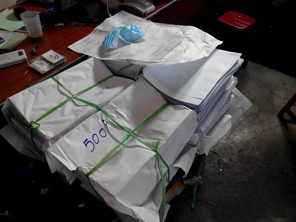 van phong cong chung an binh 02