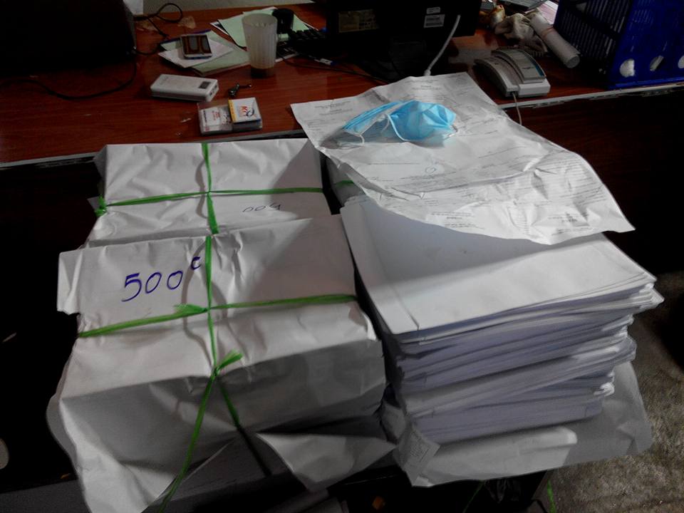 van phong cong chung an binh 04