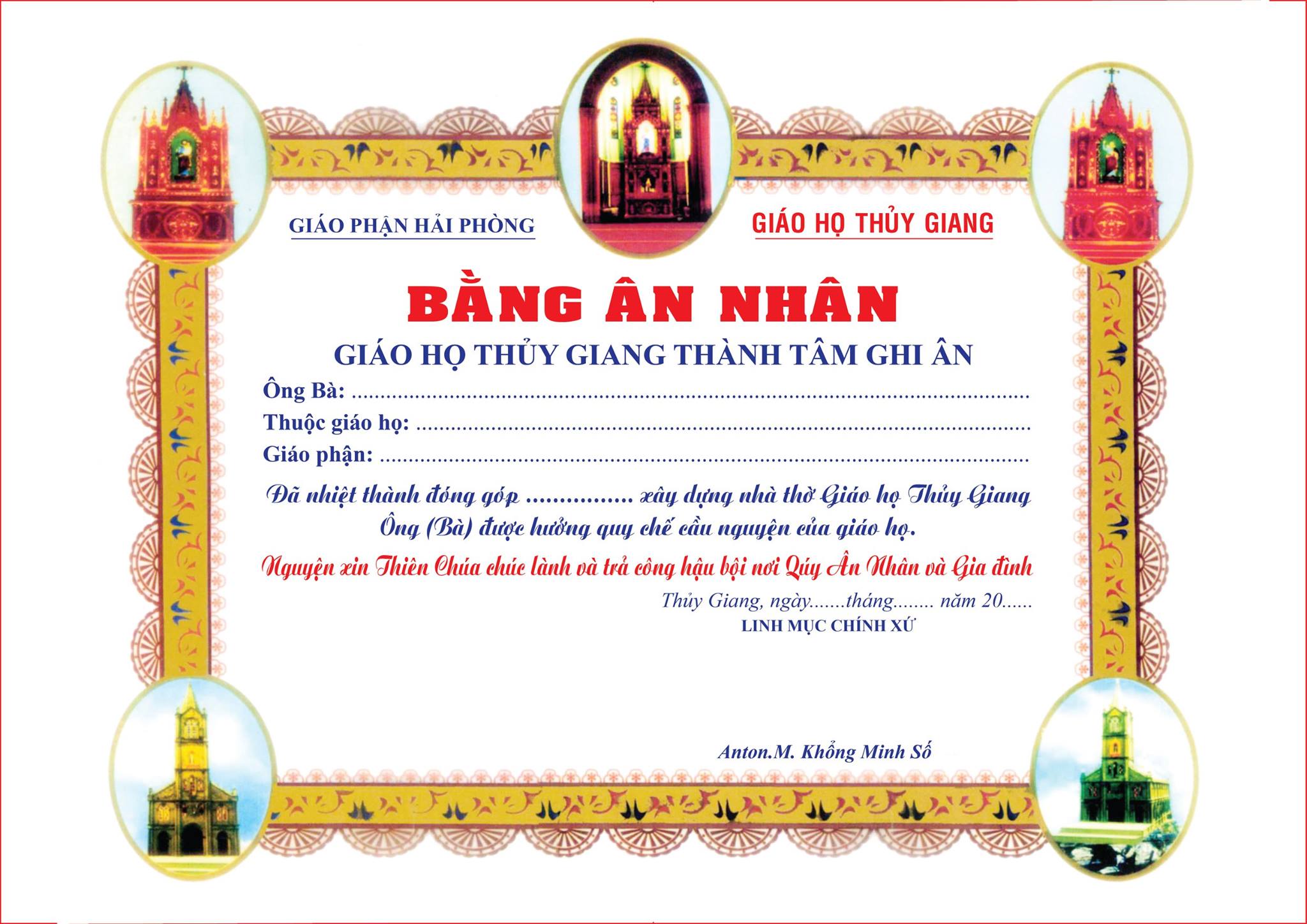 in bang khen giay khen