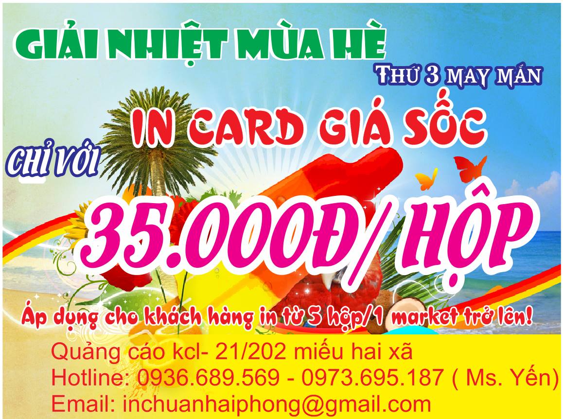 in card gia soc 35000